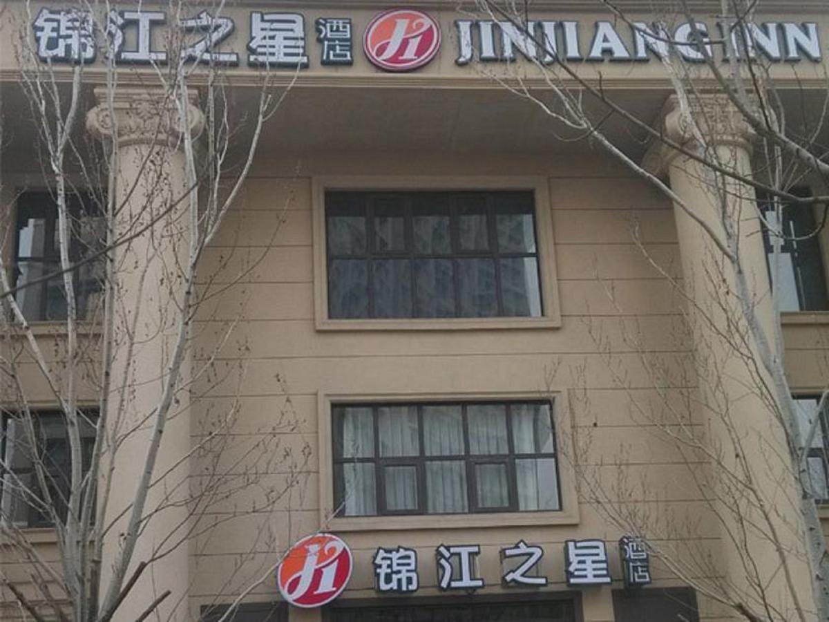 Jinjiang Inn Shenyang North Railway Station Huigong Square ภายนอก รูปภาพ